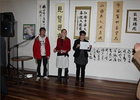 赴澳参观学习